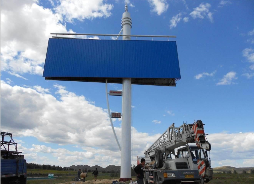 广告牌安全检测