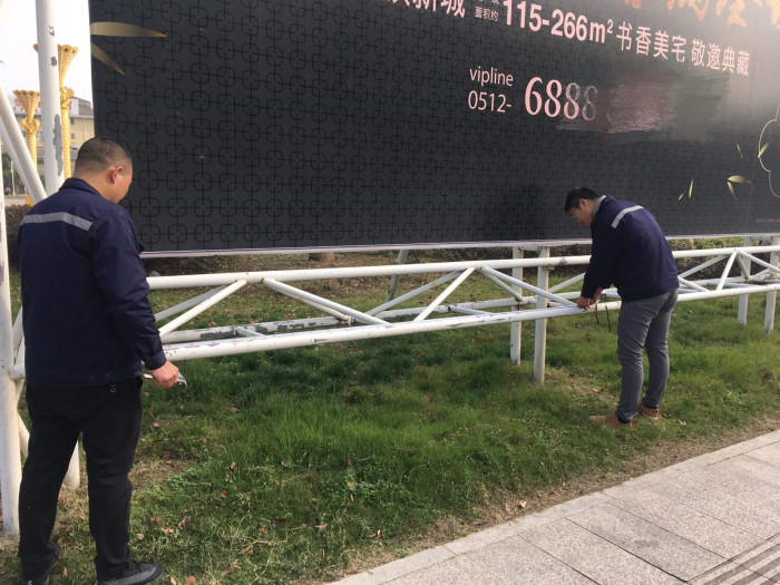钢结构户外广告牌检测内容